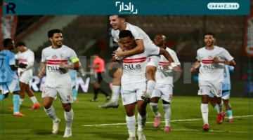 الزمالك يتجاوز ديكيداها ويتأهل لمجموعات الكونفدرالية